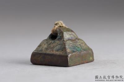 图片[2]-Bronze seal cast with “Yuan Sheng”, Han dynasty (206 BCE-220 CE)-China Archive